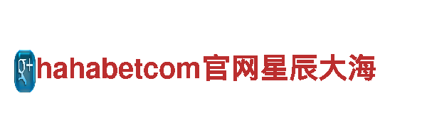 领先6566体育app，精准品牌推广！